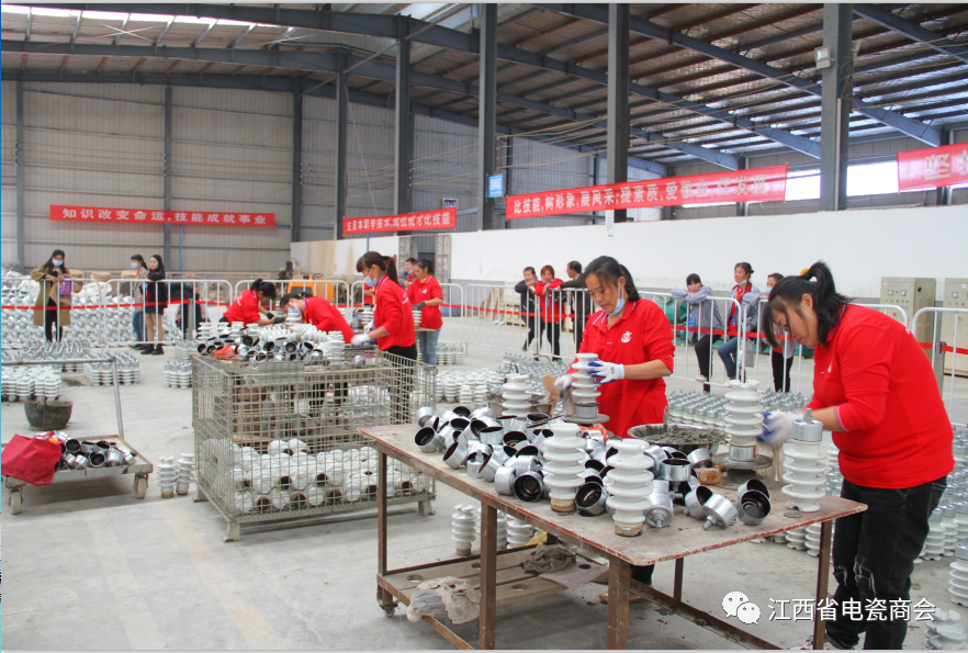 萍鄉市“振興杯”第九屆電瓷行業職業技能大賽舉行！